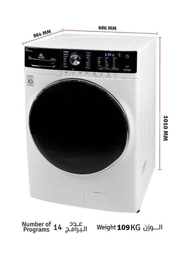 Evvoli 21 Kg 1300 Rpm Brushless Dc Electric Motor Front Load Washing Machine 133 L Evwm Fbls 2113w White